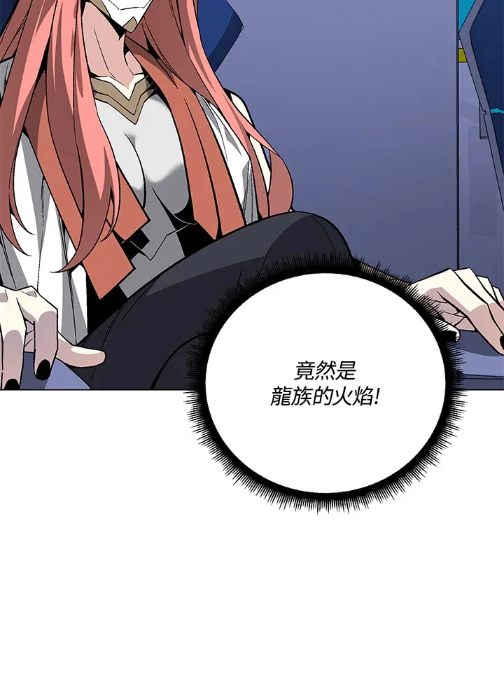 第78话124