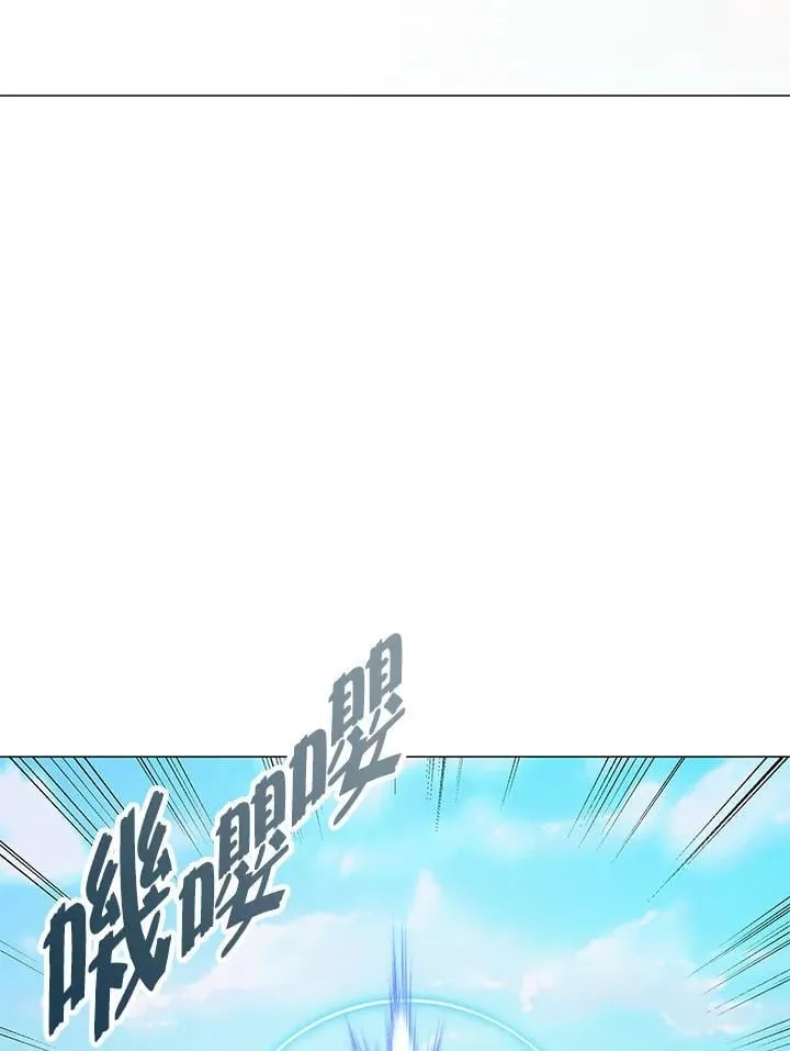 第89话87
