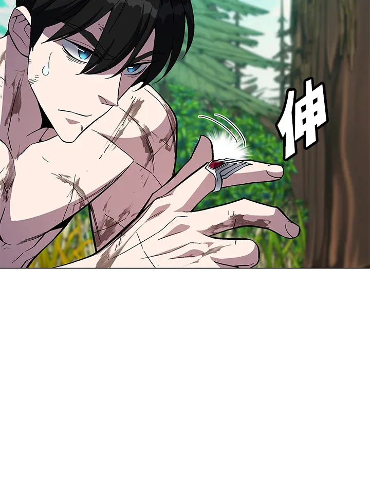 第74话90