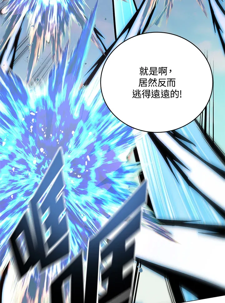 第76话111