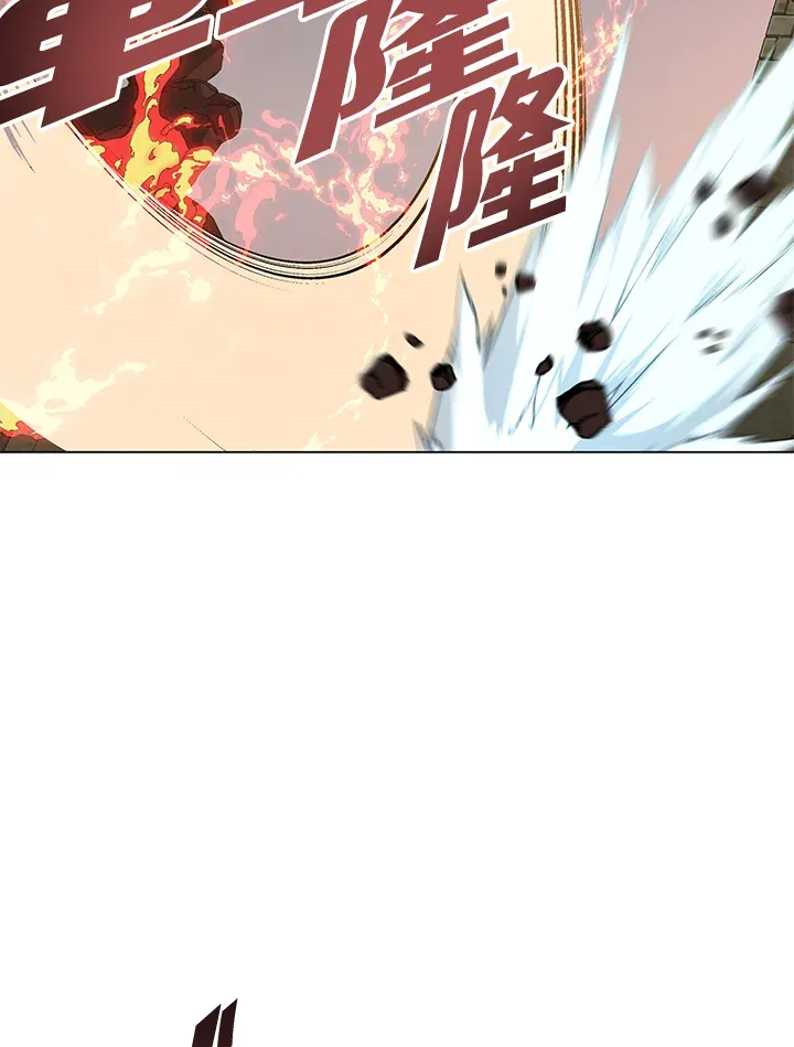 第85话35
