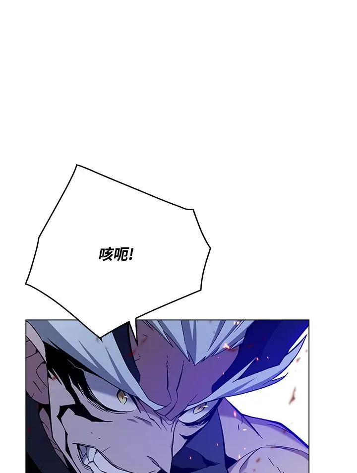第105话(最终章)33