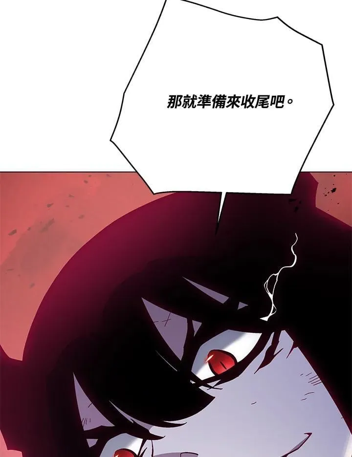 第99话88