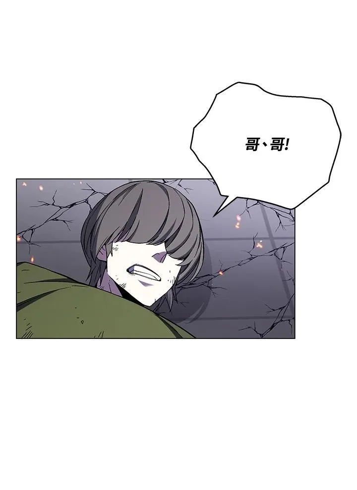 第105话(最终章)73