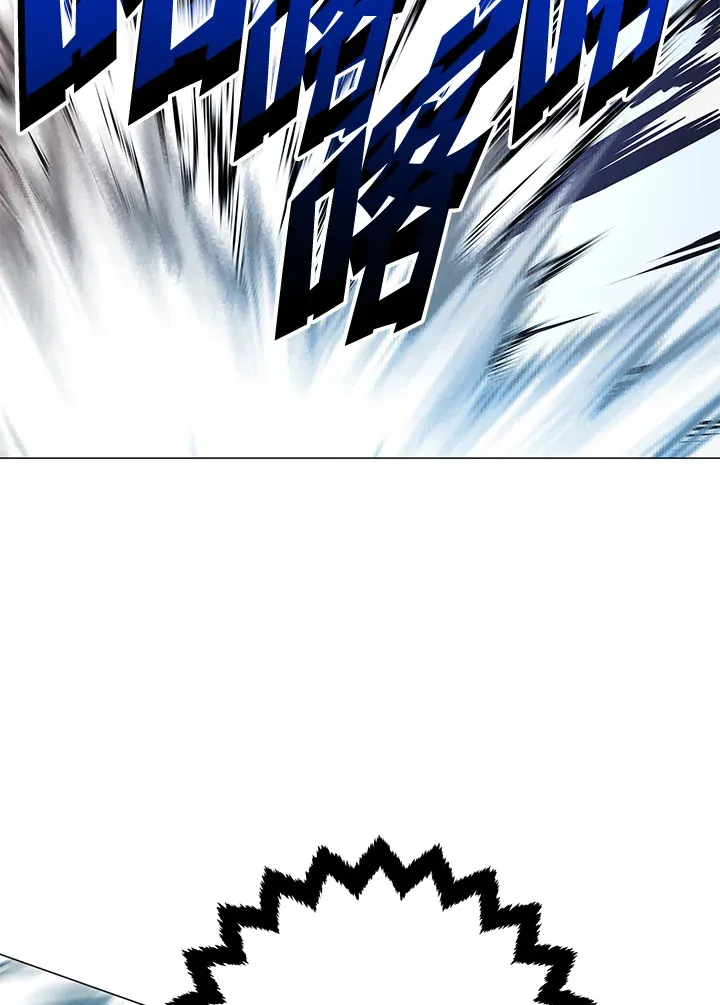 第72话93