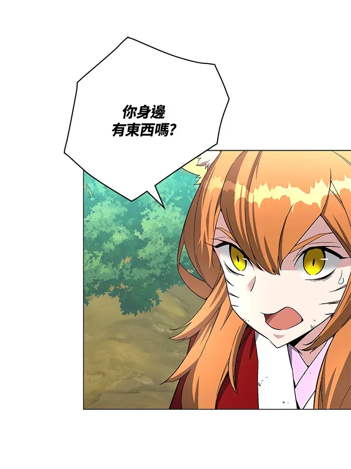 第73话72