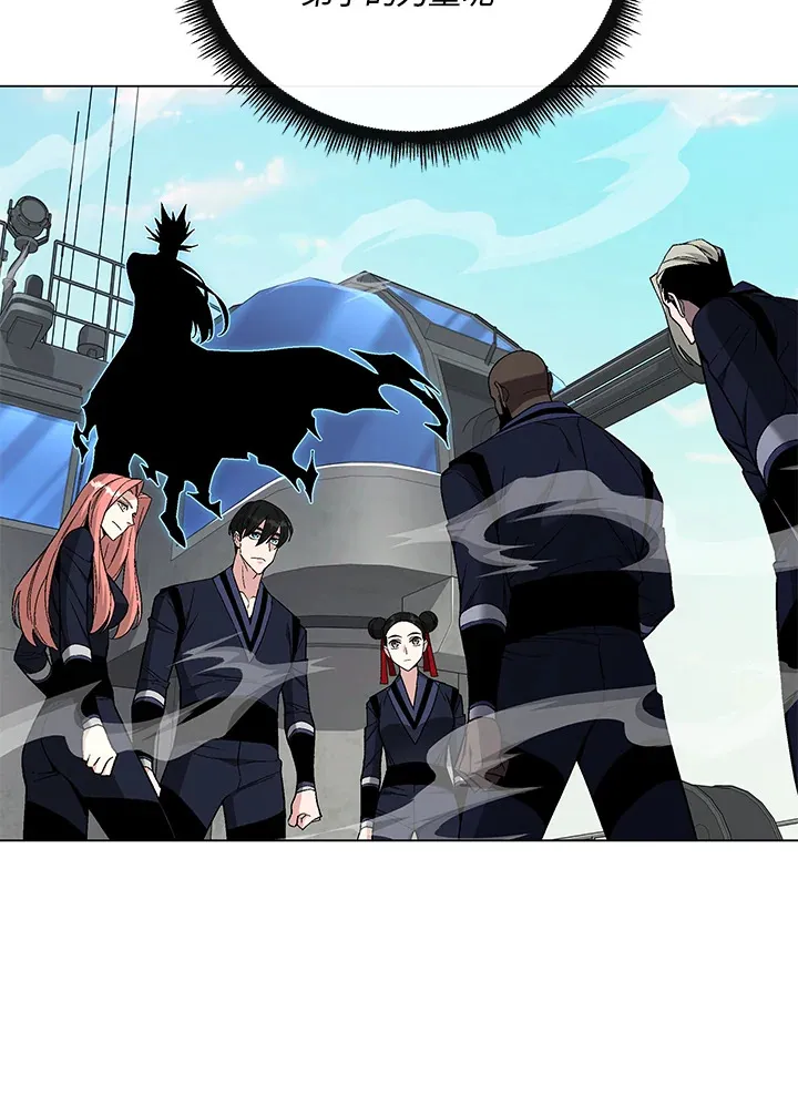 第82话118