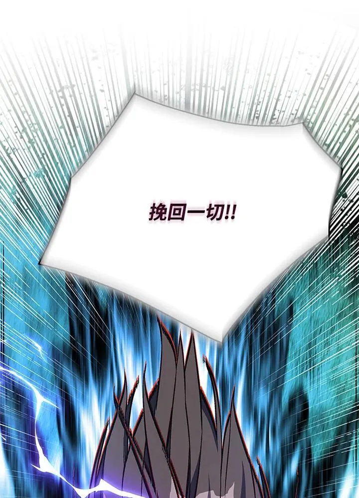 第101话25