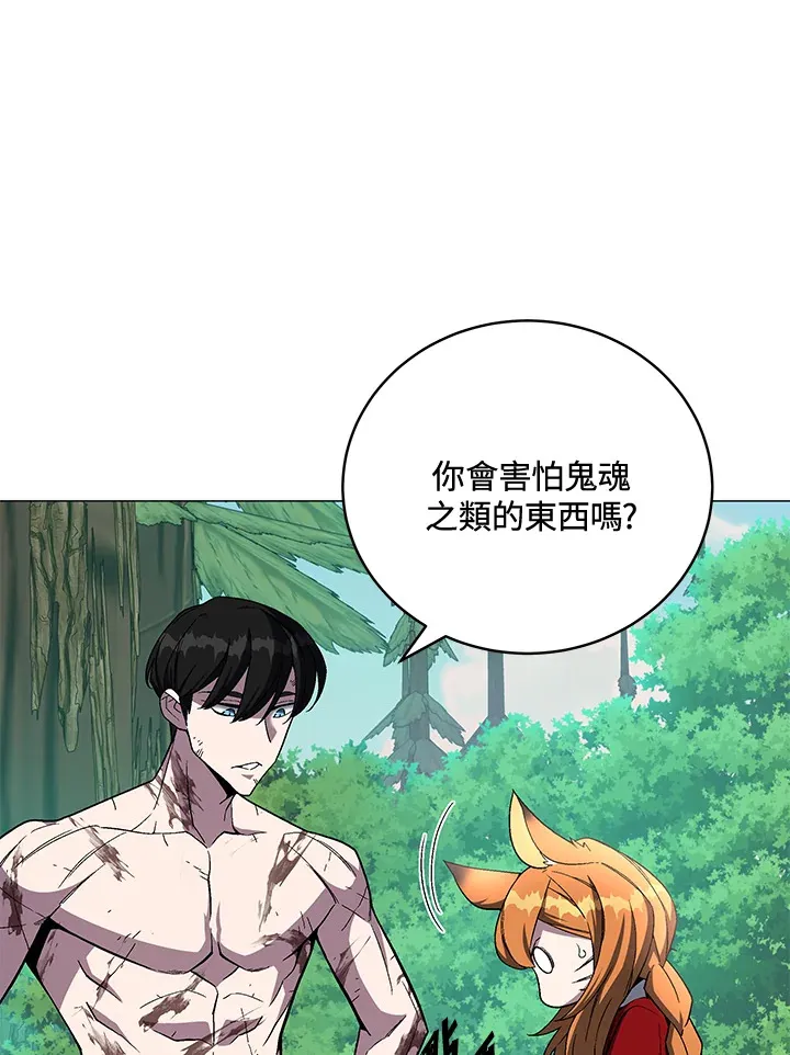 第73话73