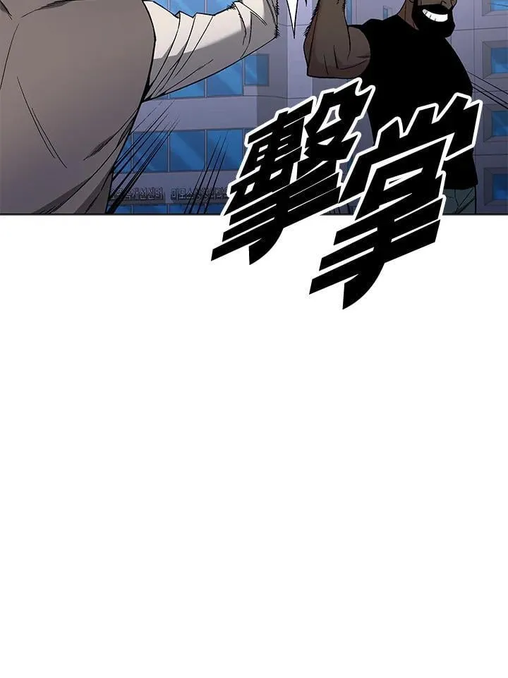 第96话91