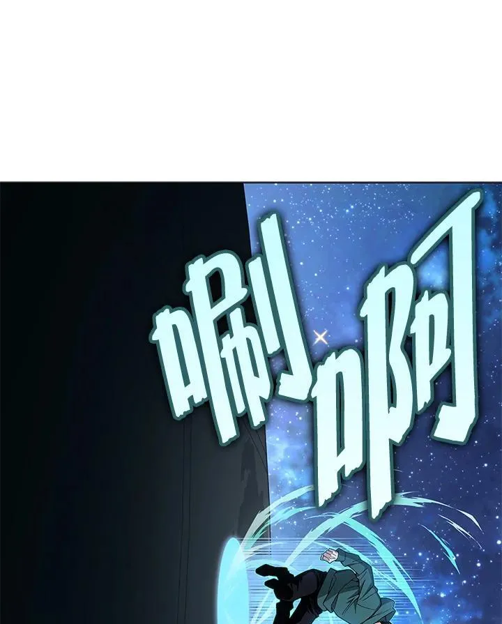 第101话9