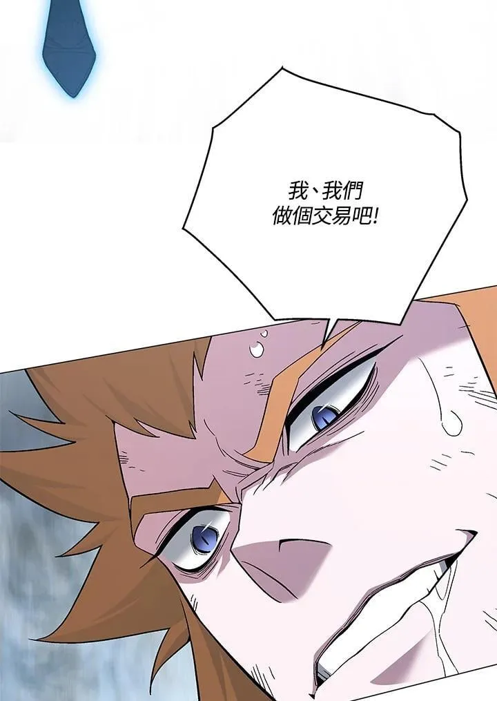 第91话46