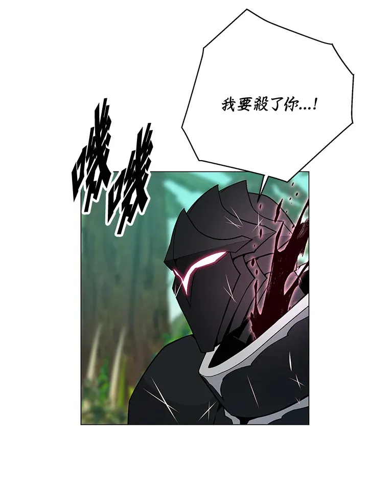 第74话109