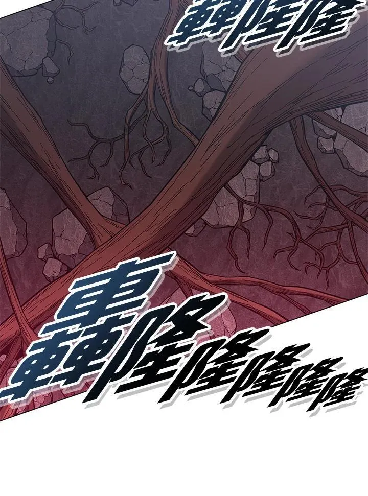 第96话3