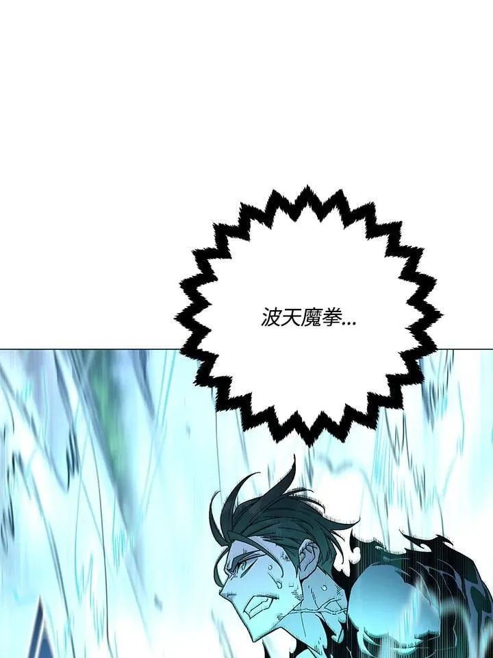 第88话46