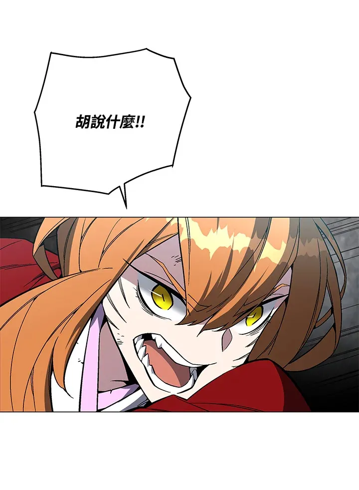 第76话21