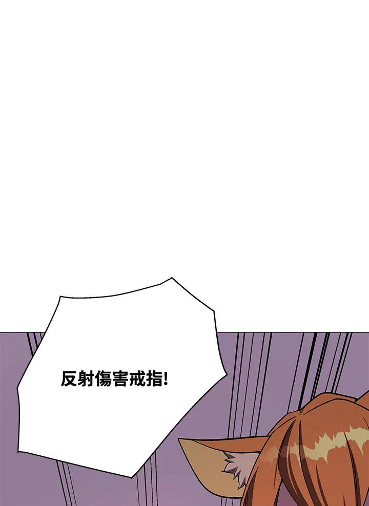 第74话100