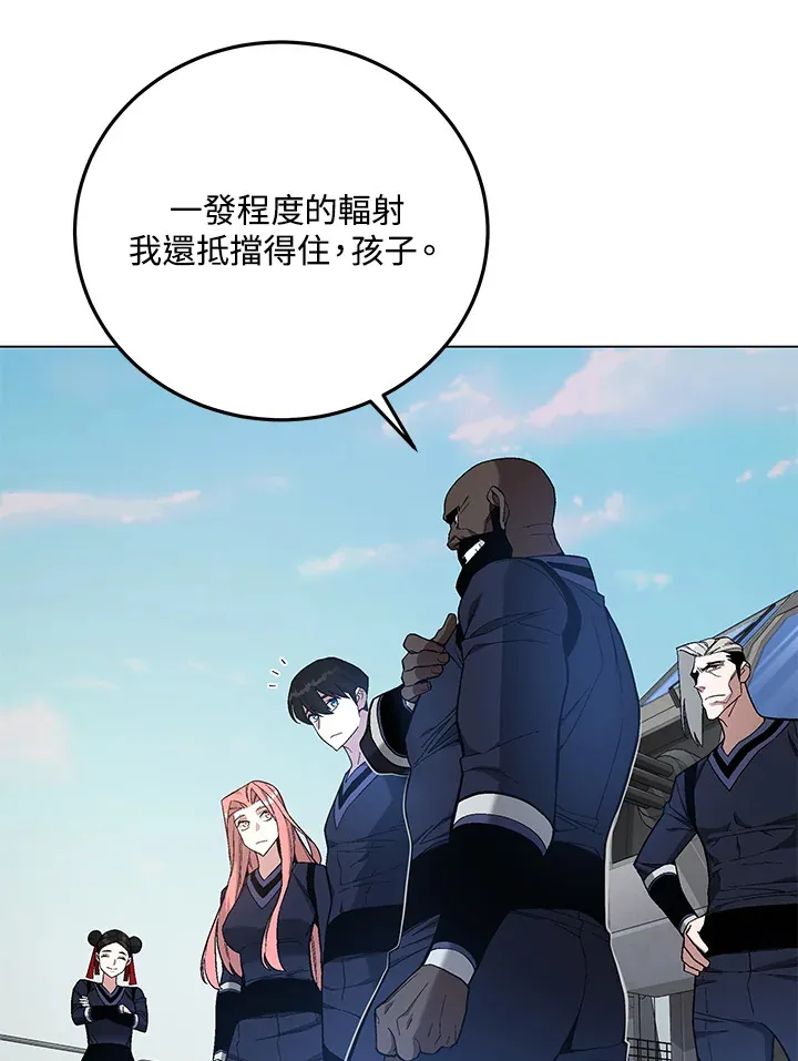 第83话2