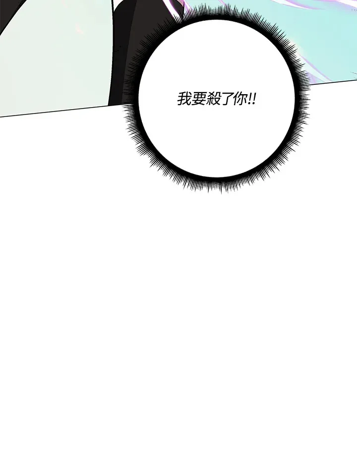 第76话123