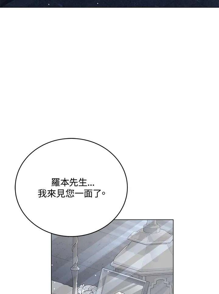 第82话37