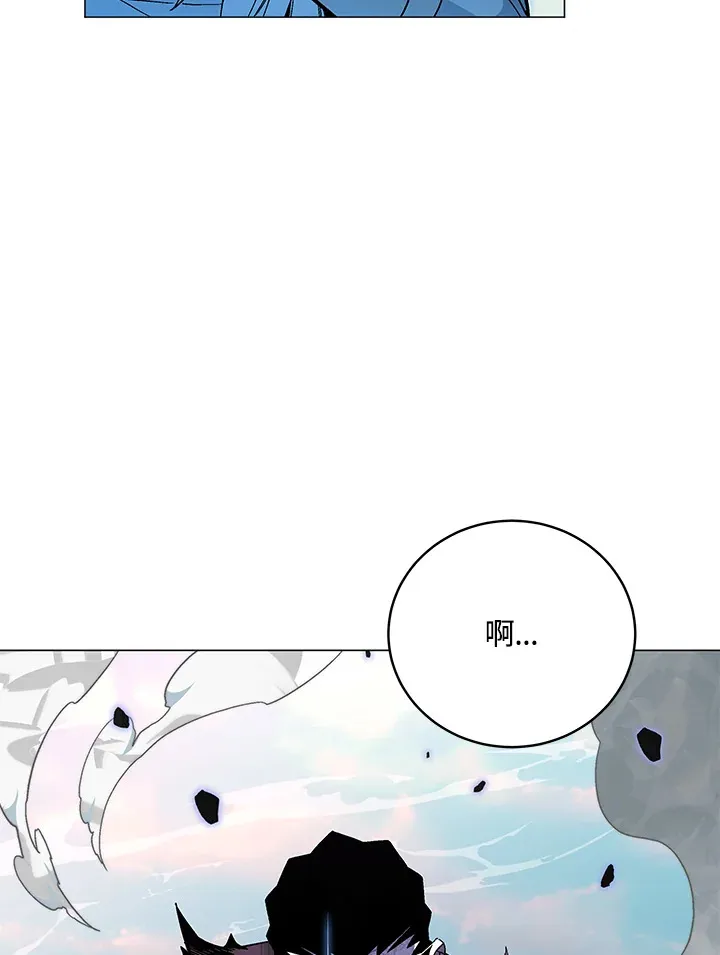 第76话96
