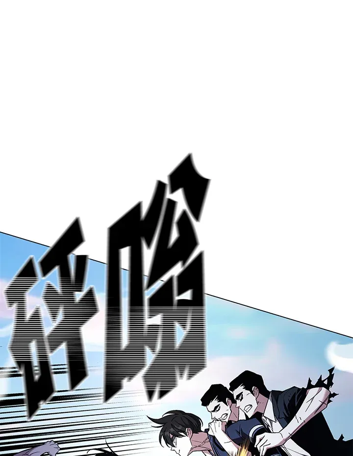 第86话13