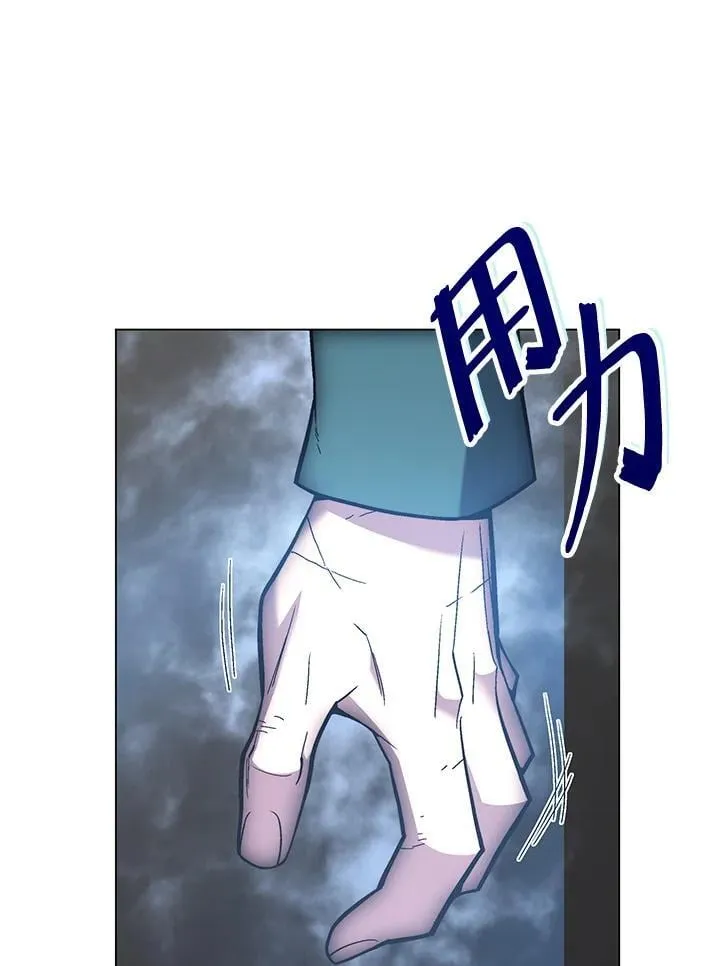 第103话109
