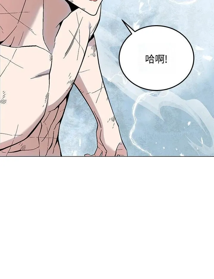 第90话36
