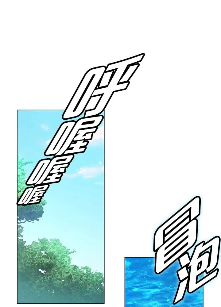 第87话81