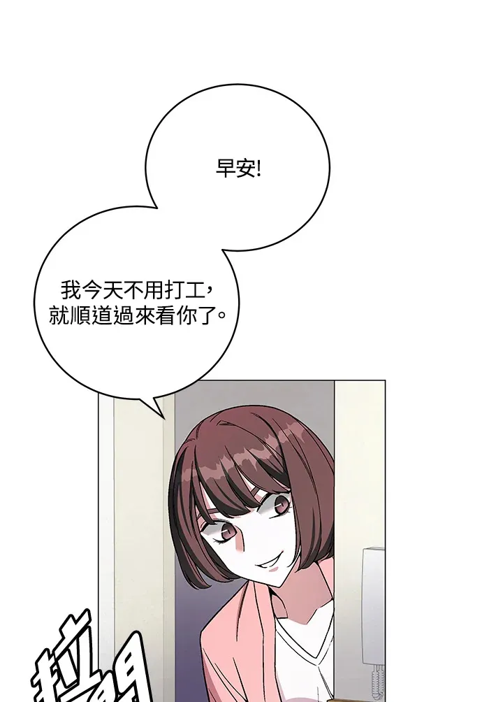 第76话4