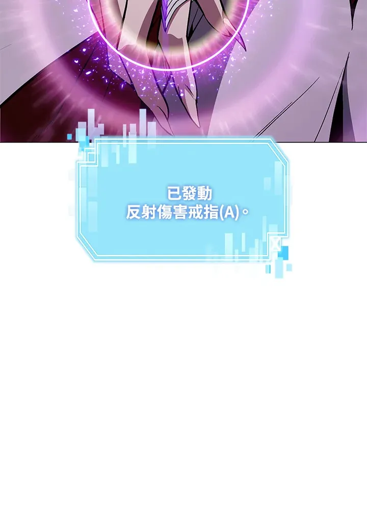 第74话102