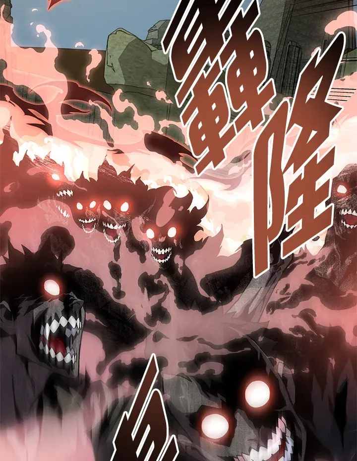第84话75