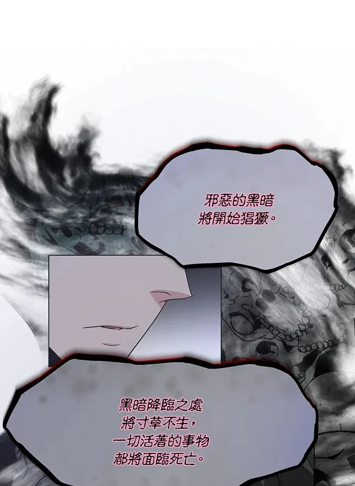 第78话63