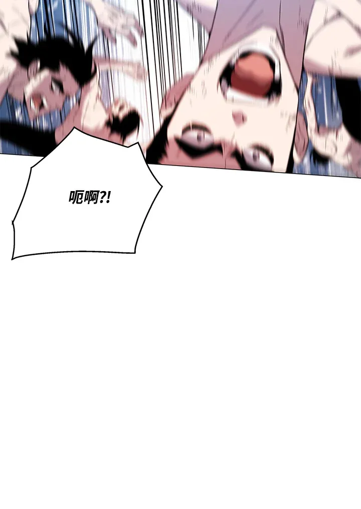 第86话121