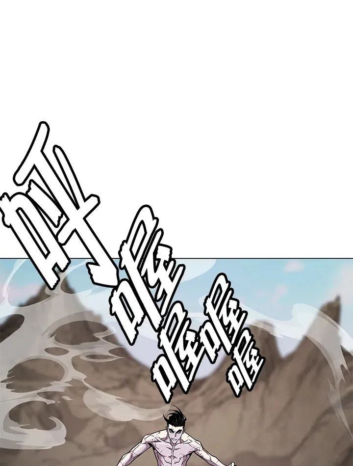 第86话30