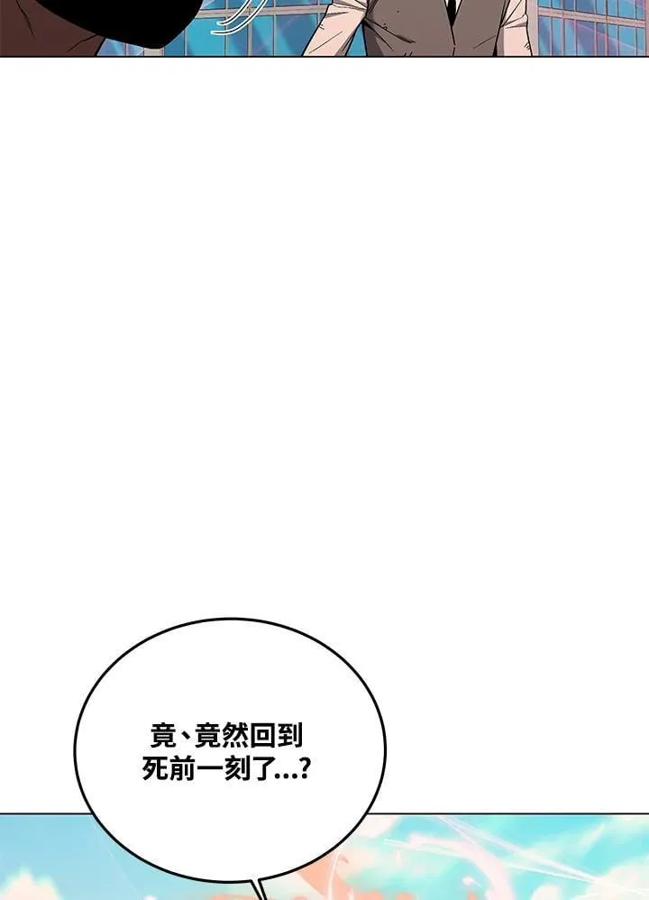 第101话60