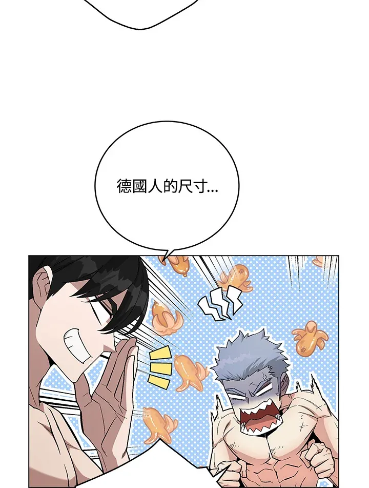 第82话10