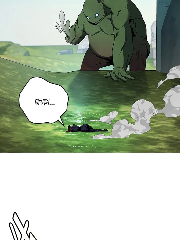 第86话60