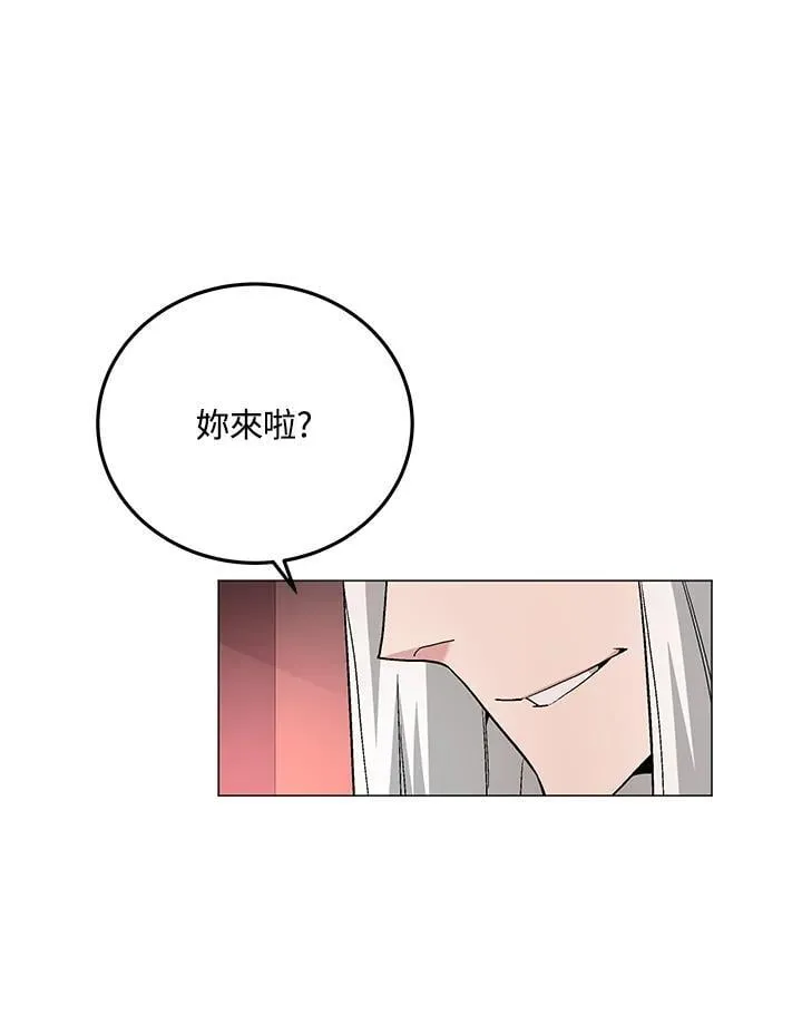 第91话139