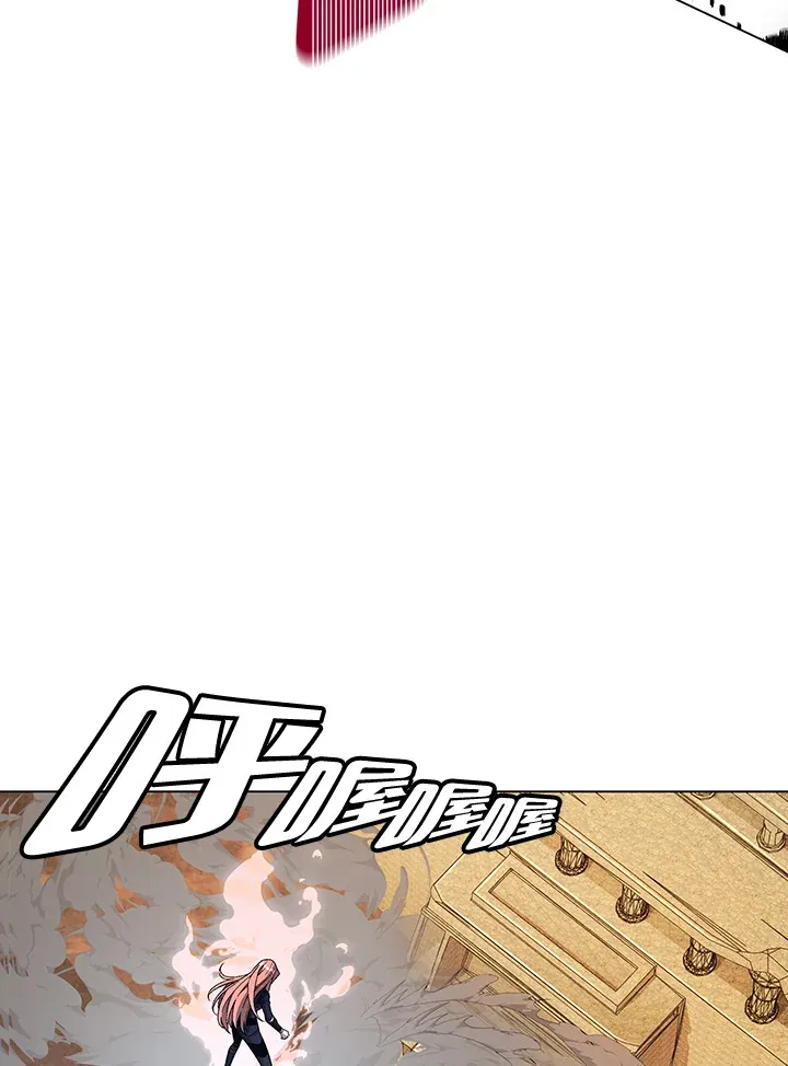 第85话57