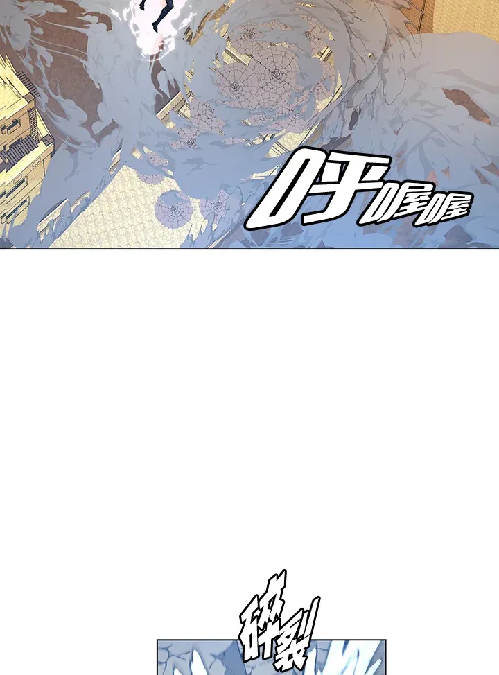 第85话58