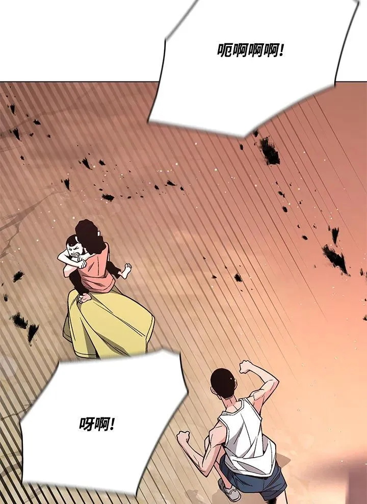 第93话52