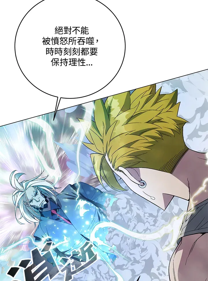 第78话39