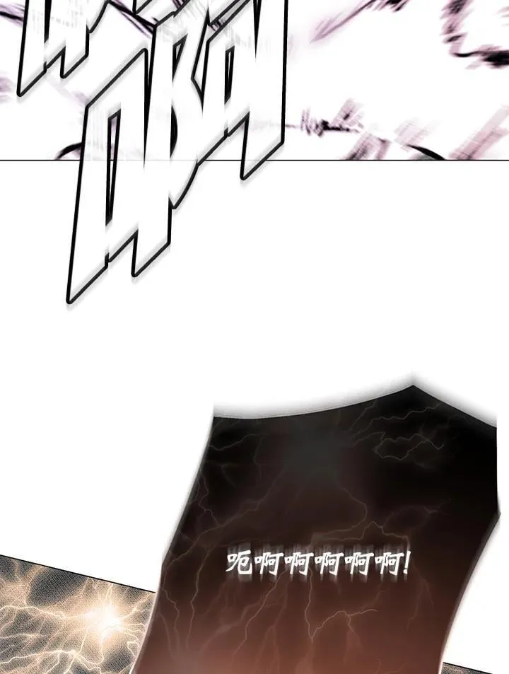 第89话11