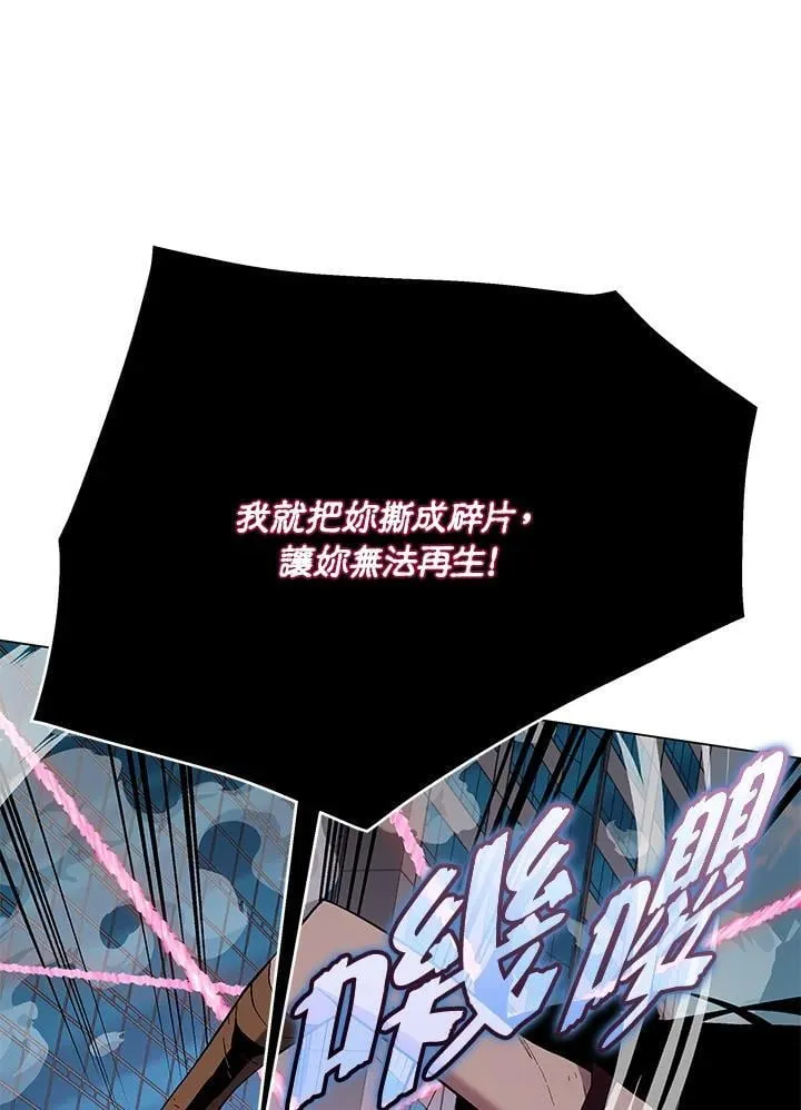 第100话28