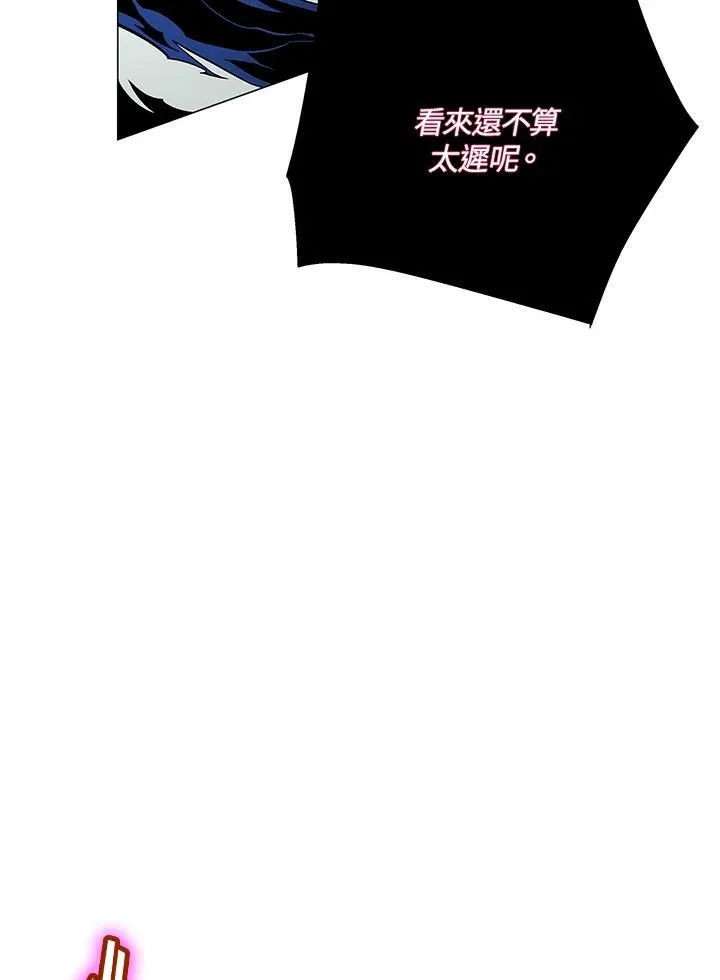 第105话(最终章)63