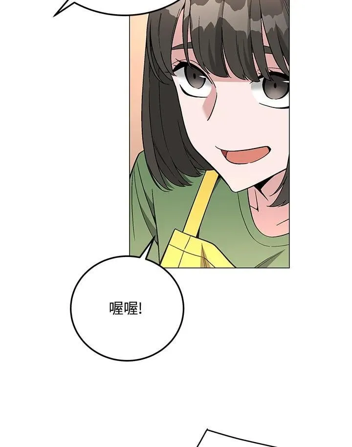 第92话33