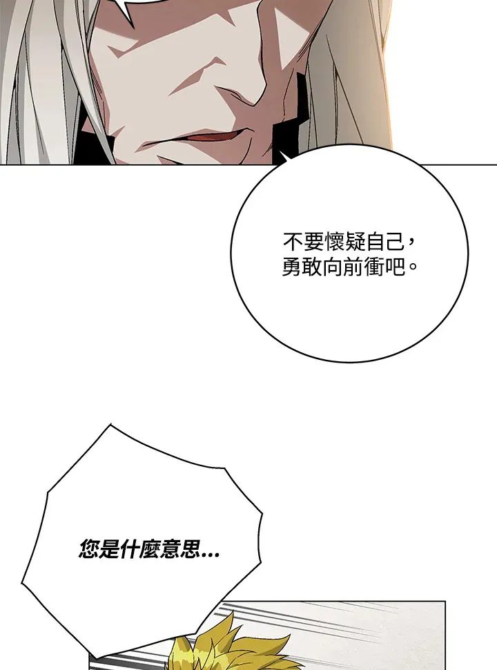 第78话37