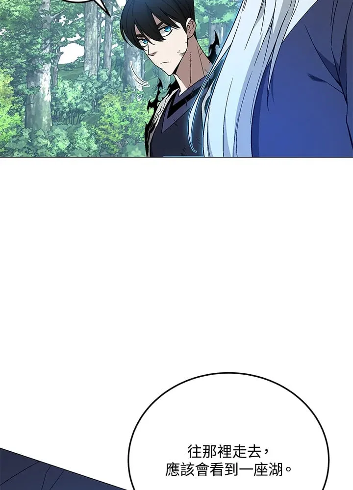 第87话72