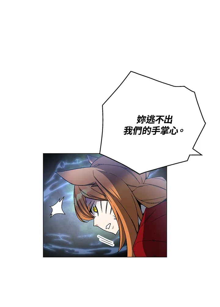 第76话15